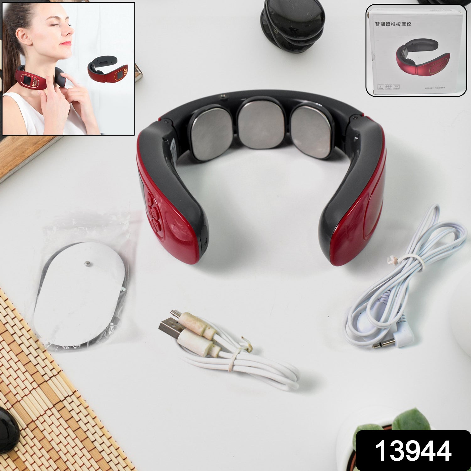 3 Heads Smart Electric Neck And Back Pulse Massager (1 Pc) 3 Heads Smart Electric Neck And Back Pulse Massager (1 Pc)